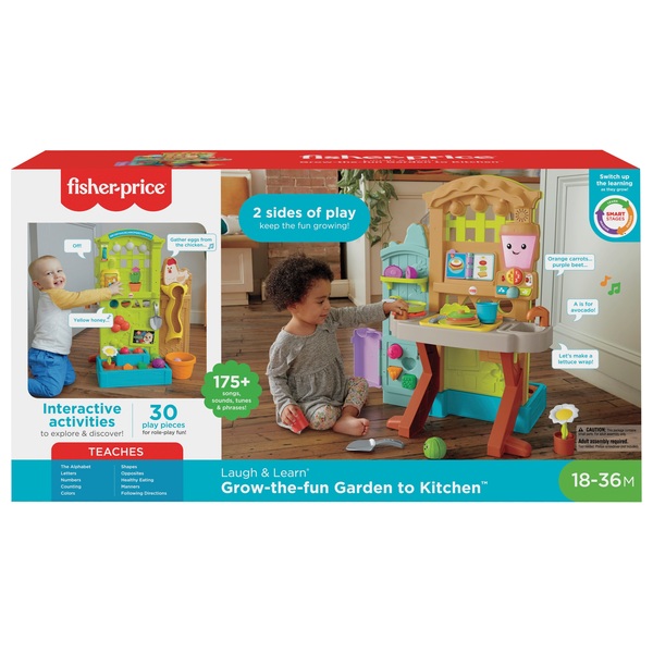 fisher price activity garden