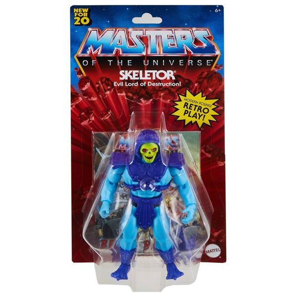 masters of the universe skeletor action figure