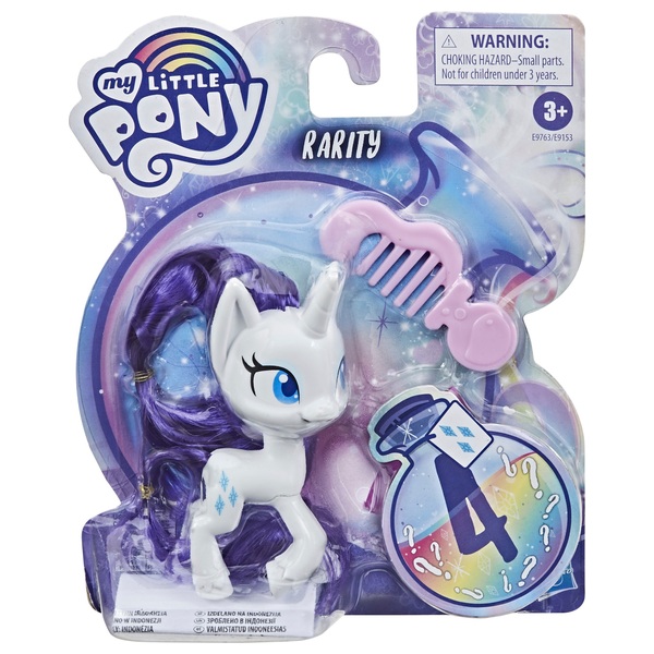 smyths toys my little pony