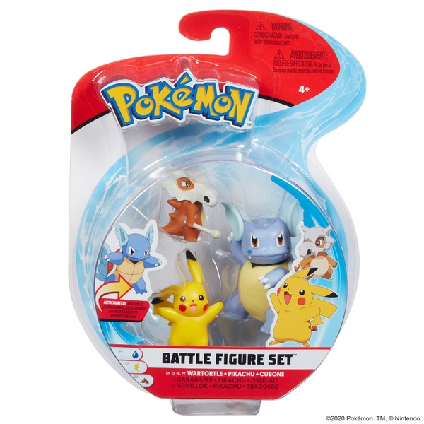 cubone figure