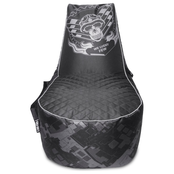 Ghost Call of Duty Beanbag & Footstool | Smyths Toys UK