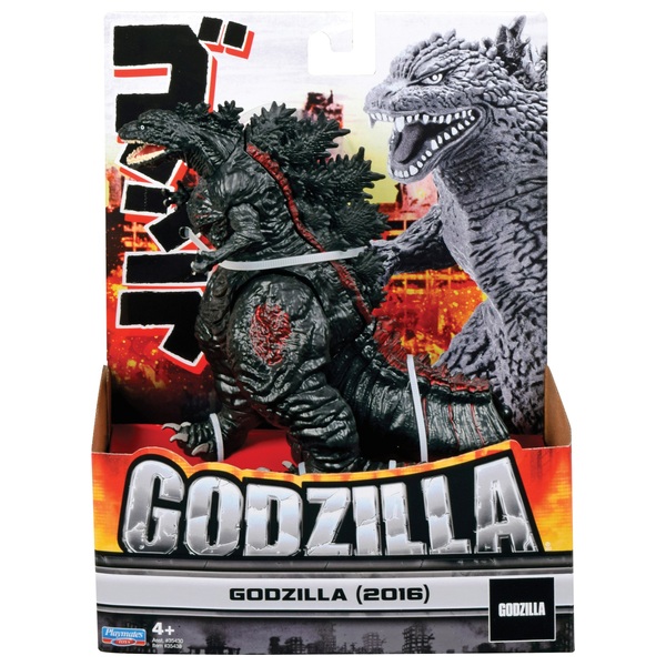 View Godzilla Action Figure PNG - action figure news