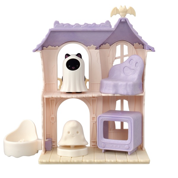 sylvanian dolls house