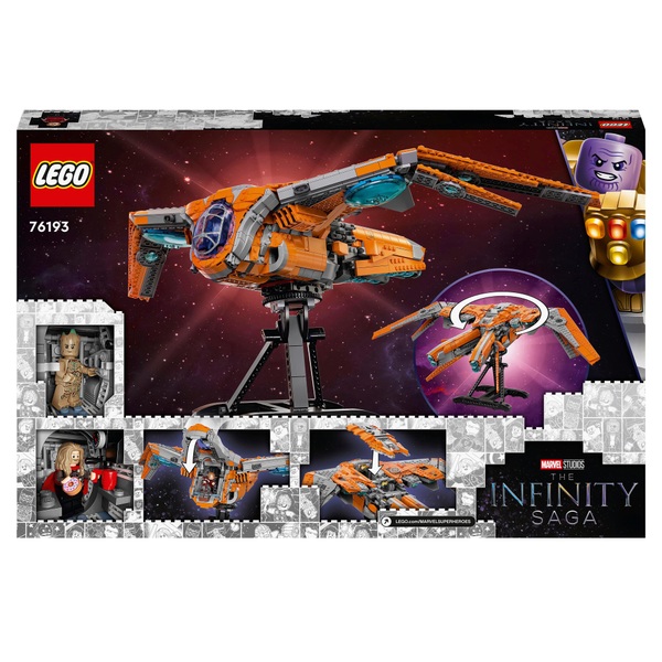 Lego 76193 Marvel Super Heroes Avengers The Guardians Of The Galaxy Ship Set Smyths Toys Ireland - roblox galaxy arcade best ship