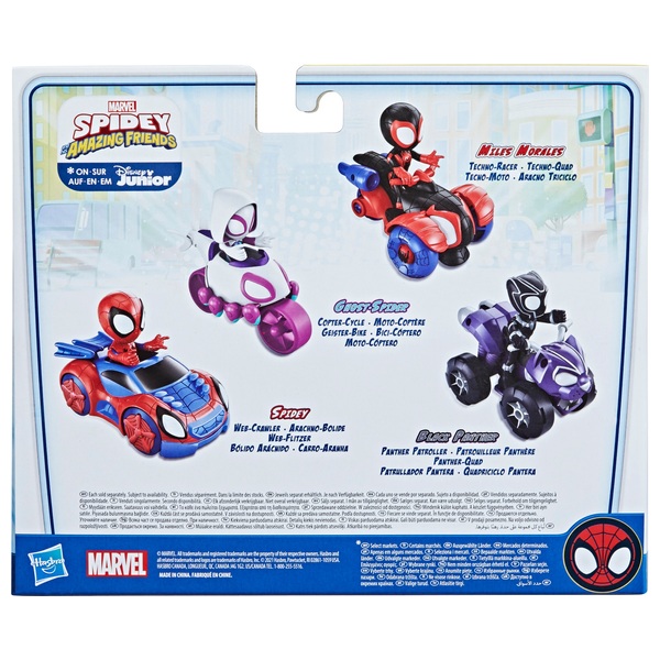Marvel Spidey and His Amazing Friends Spidey Figure and