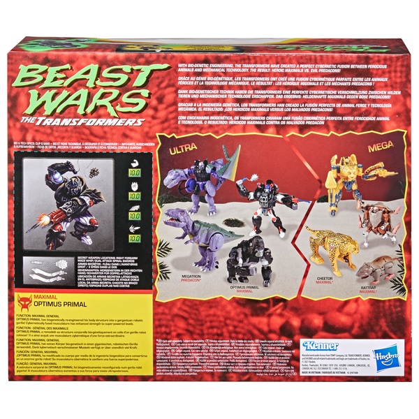 vintage beast wars toys