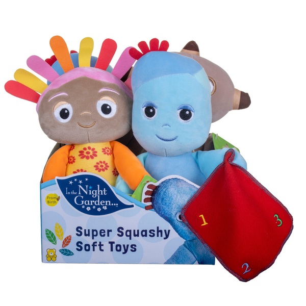 Squishy store toys asda