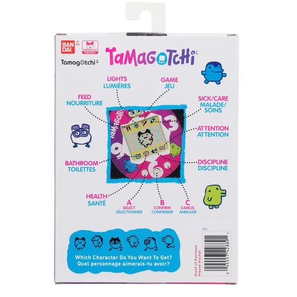 tamagotchi smyths toys