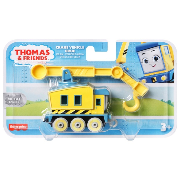 Thomas and friends cheap carly toy