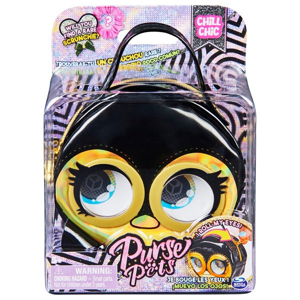 smyths purse pets