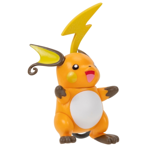 Pokémon Select Evolution Multipack (Pichu, Pikachu & Raichu) | Smyths ...