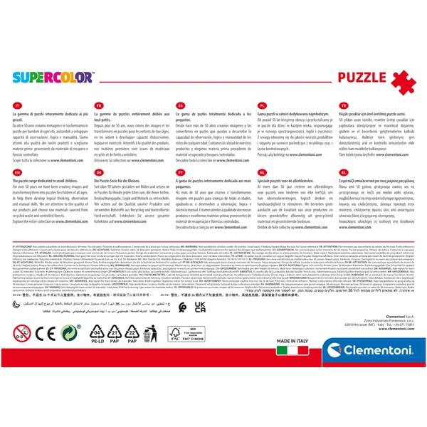 Puzzle Rainbow High Glitter - Dans une mallette - 70 pcs