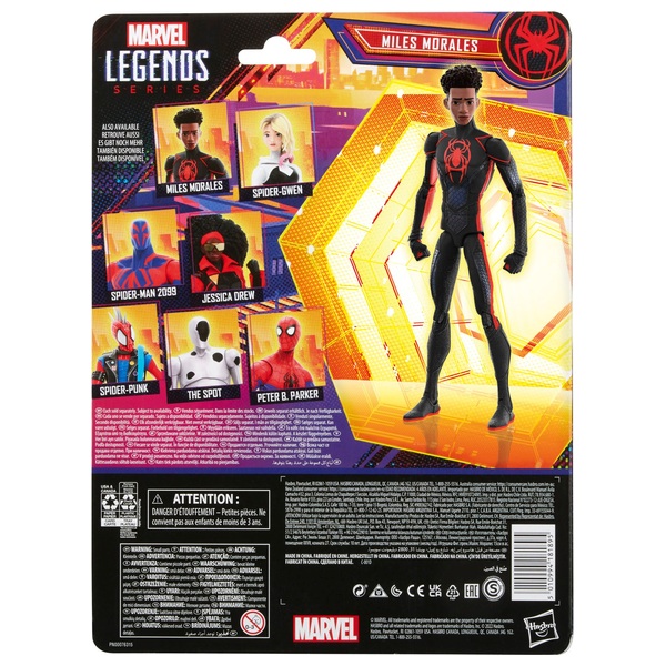 Marvel Spider-Man - Across The Spider-Verse Figurine Miles Morales
