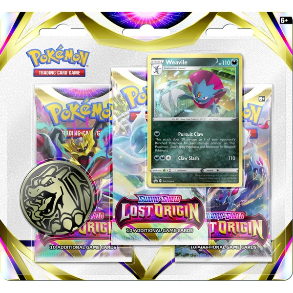 Pokemon Trading Card Game: Sword & Shield - Booster Pack 