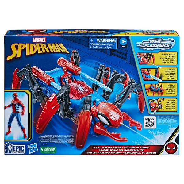 Spider-Man - Véhicule Araignée