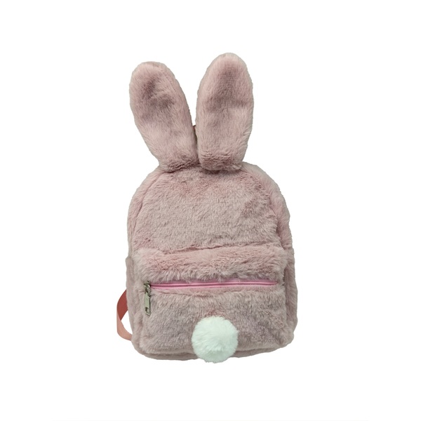 Love the Look Plush Bunny Backpack | Smyths Toys Ireland