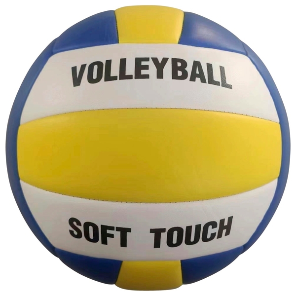 Size 5 Volleyball | Smyths Toys UK