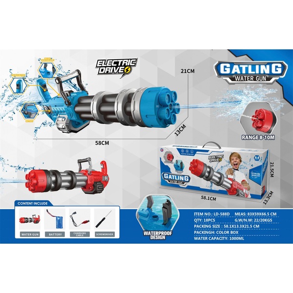 Gatling Electric Drive Water Gun Smyths Toys UK