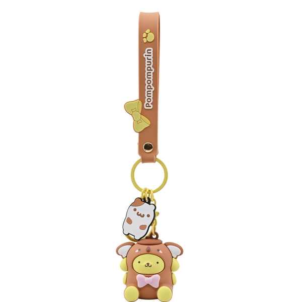 Hello Kitty Animal Series Keychain Assortment | Smyths Toys UK