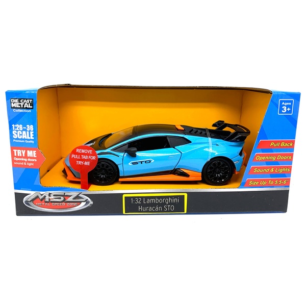 Smyths toys lamborghini online