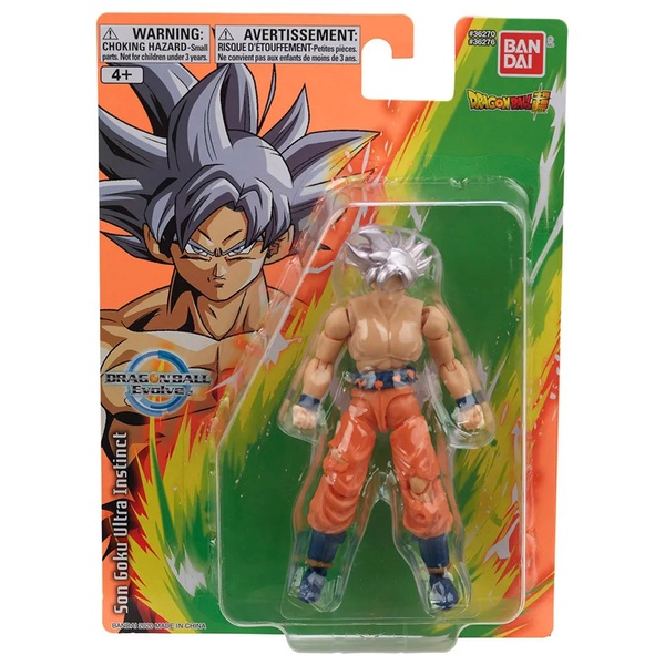 Dragon Ball Evolve 12.5cm Son Goku Ultra Instinct Action Figure ...