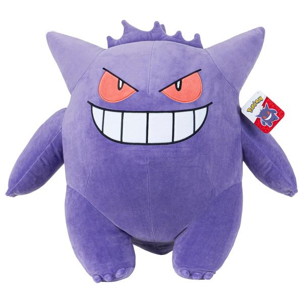 60cm Gengar Pokémon Plush | Smyths Toys UK