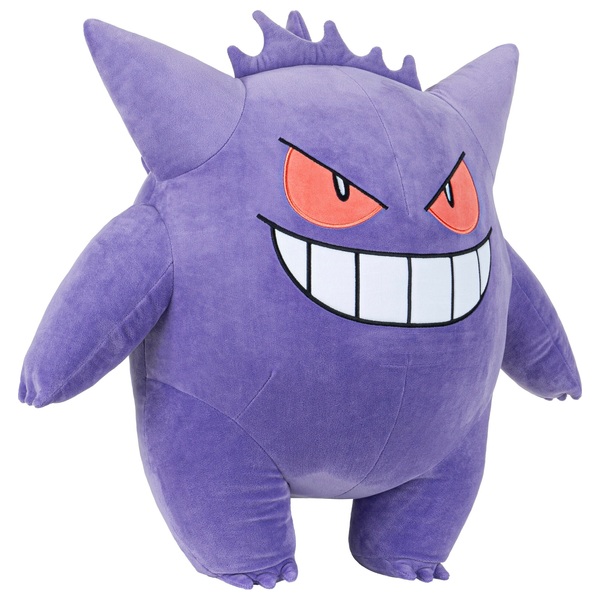 60cm Gengar Pokémon Plush | Smyths Toys UK