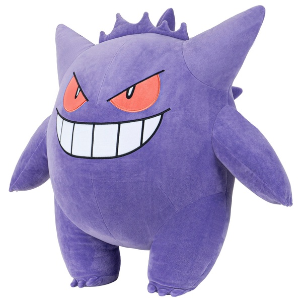 60cm Gengar Pokémon Plush | Smyths Toys UK