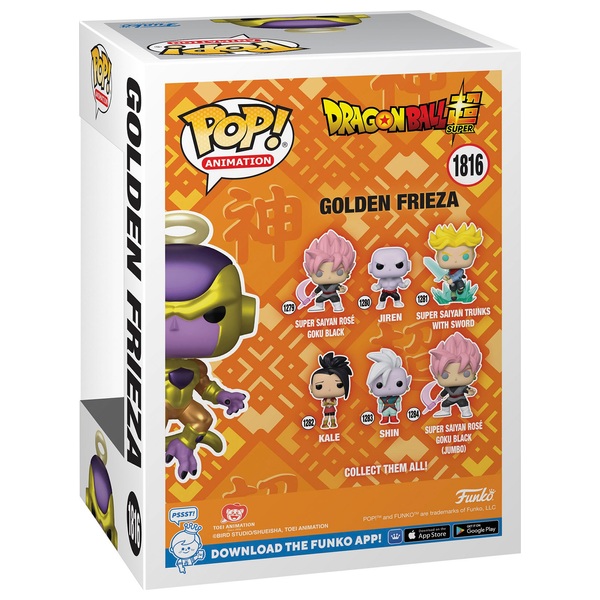 POP Vinyl 1816 Dragon Ball Z Golden Frieza Smyths Toys Ireland