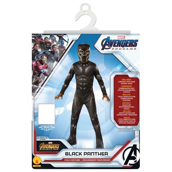Accessoire de déguisement Marvel demi-masque black panther pvc enfant -  I-39218