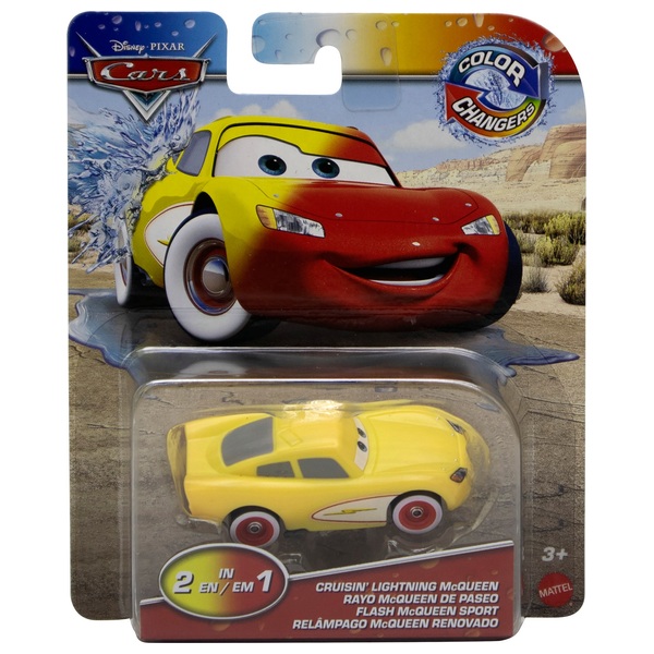 Auto rayo mcqueen online