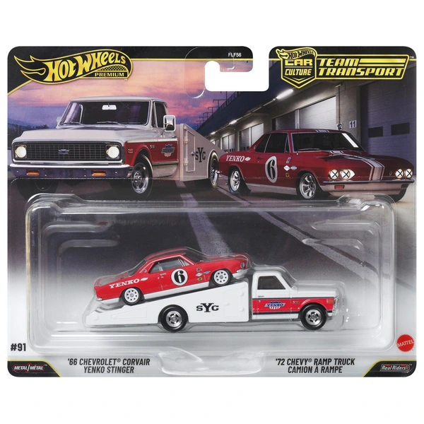 Hot Wheels Team Transport 2台セット Hot Wheels Premium Team Transport Chevrolet Corvair Yenko Stinger