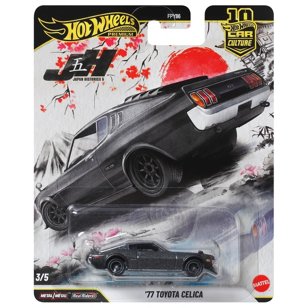 Hot Wheels Car Culture Circuit Legends - 1:64 Scale Premium Die-Cast Cars, Alpine A110 & More - View #5