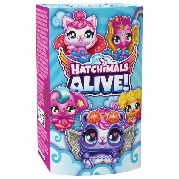 Smyths hatchimals hot sale