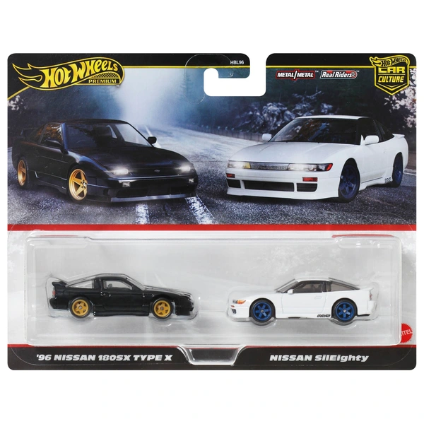 @car.110 限定コレクション9 NISSAN 180SX Amazon.co.jp: @car.110 限定コレクション9 アットカー : 180SX