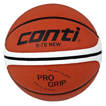 smythstoys.com | Conti Pro Grip Size 7 Basketball