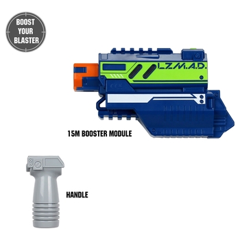 smyths toys laser guns