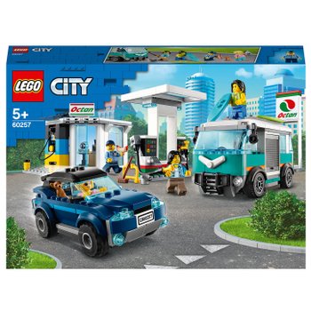 lego cargo train smyths