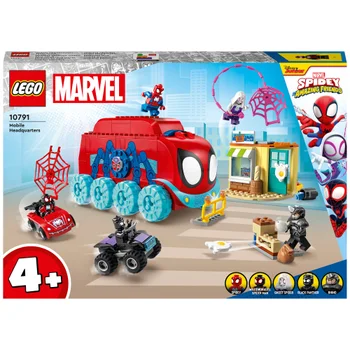 LEGO Marvel The Hoopty Super Hero Spaceship Building Toy Set 76232