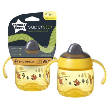 Chauffe-biberons électrique et petits pots bébé Tommee Tippee - Bambinou