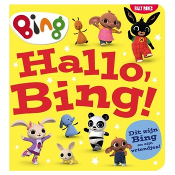BING - Hallo Bing