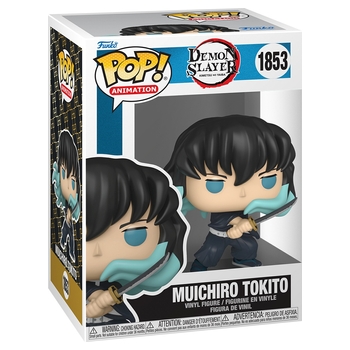 Funko POP! Animation 1853: Demon Slayer Muichiro Tokito Chase Assortment