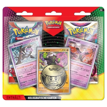 Pokémon Karten 2er-Set Blister