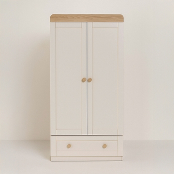 Baby Elegance Haddington Wardrobe Stone
