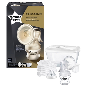 smyths baby steriliser