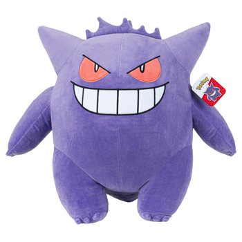 Peluche Pokémon Gengar 25 Cm - Jouet Doux En Peluche Violette, Idéal Pour Les Fans !