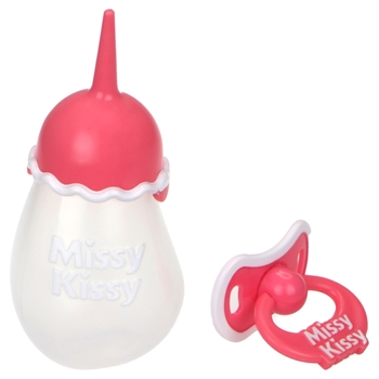 Missy Kissy Baby Doll Dummy and Bottle Accessory Set