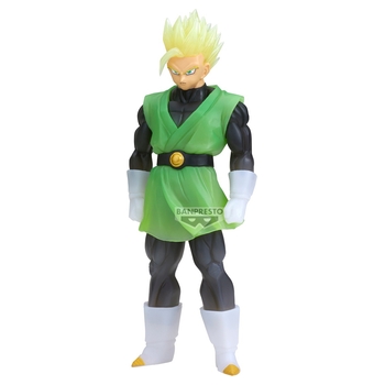 Banpresto Dragon Ball Z Figur Son Gohan Great Saiyaman 18 cm