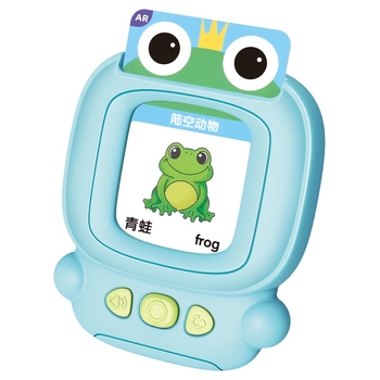 Lernkarten Set mit Vorlese-Gerät Blau