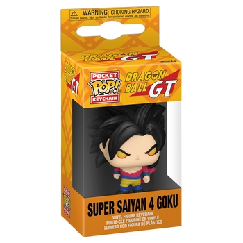 Funko POP! Dragon Ball GT Porte-Clés Super Saiyan 4 Goku